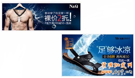 文案創(chuàng)意：通感、超過視覺手法，給人以耳目一新的感覺