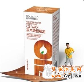 賣(mài)家攻略- 手機(jī)淘搶購(gòu)報(bào)名的小常識(shí) 4