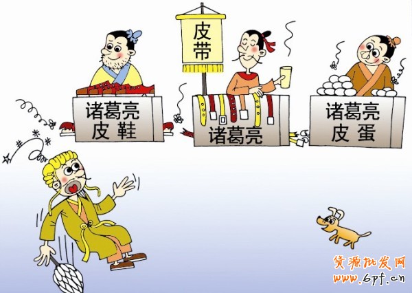 店鋪流量下降怎么辦？