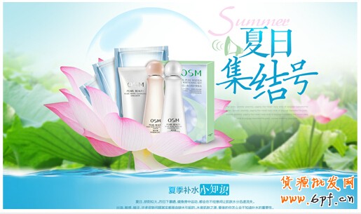 3個步驟，教你如何做好鉆展創意？