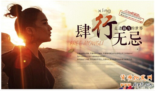 3個步驟，教你如何做好鉆展創意？