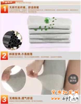 無線端轉(zhuǎn)化率堪憂如何是好? 4