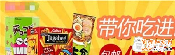 手機(jī)端鉆展發(fā)力,如何利潤翻倍?3