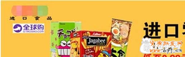 手機(jī)端鉆展發(fā)力,如何利潤翻倍?5