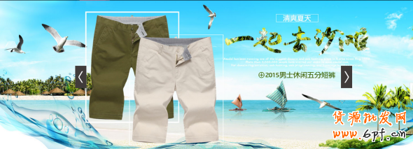 案例解讀:鉆展推廣三個重要的技巧