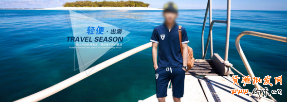 案例解讀:鉆展推廣三個重要的技巧2