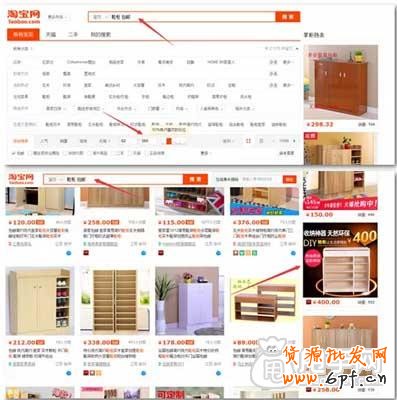 直通車如何打造賺錢的關鍵詞庫?6