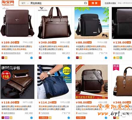 新手做標(biāo)題優(yōu)化需要注意八點 2