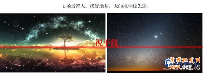 電商海報(bào)，設(shè)計(jì)淘寶女包主題海報(bào)