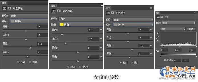 電商海報(bào)，設(shè)計(jì)淘寶女包主題海報(bào)
