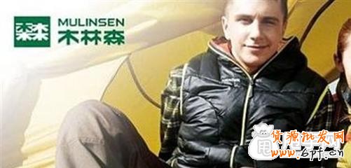 記錄小二在群里講解淘搶購(六)