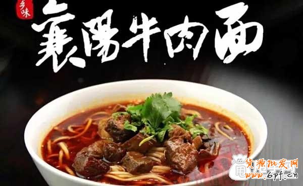 淺談如何玩好淘寶特色中國(guó)？ 2