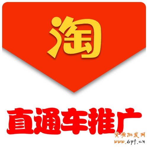 開直通車了找不到自己的寶貝? 1