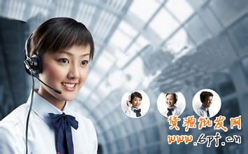 你不懂的淘寶售后客服技巧！  2