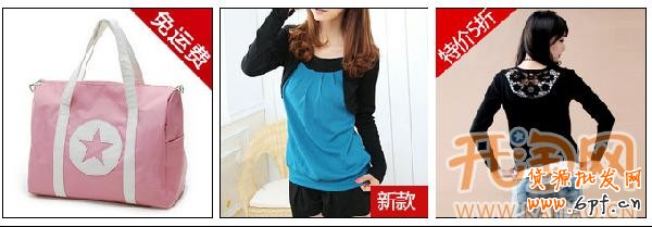 直通車圖片 直通車圖片