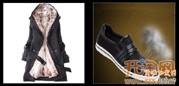 直通車圖片 直通車圖片