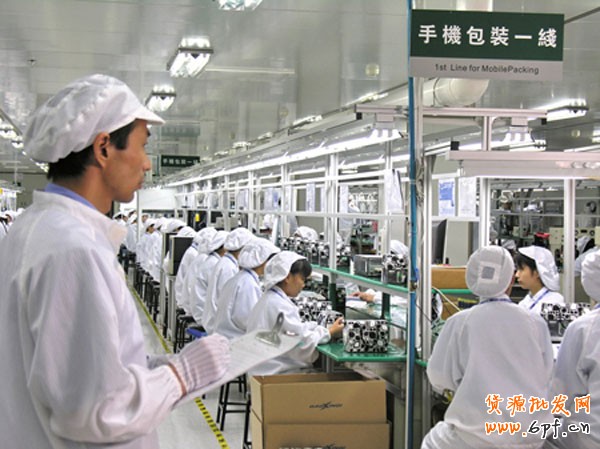 淘寶二微碼營銷 電子標簽來襲