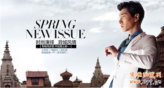 網(wǎng)店如何制作高點擊率鉆展素材