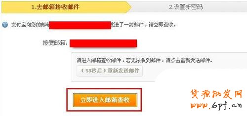 寶貝詳情頁面信息2 寶貝詳情頁面信息2