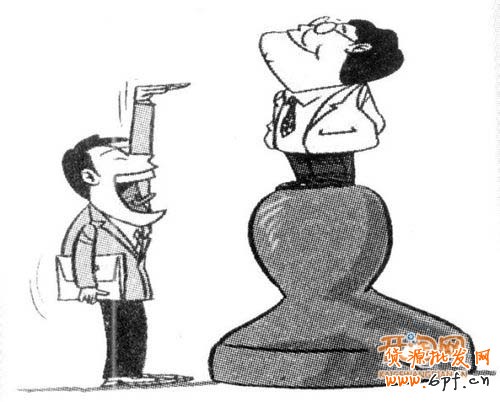 提高網(wǎng)店信譽(yù)