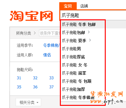 提高流量 提高流量