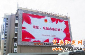 淘寶體風(fēng)潮2