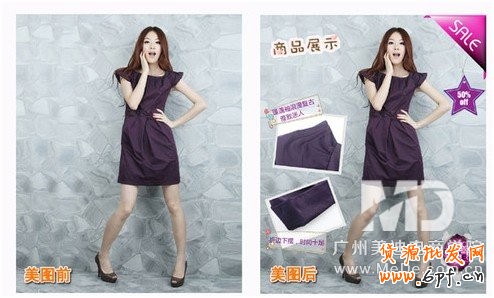 不會淘寶美工如何做詳情頁?