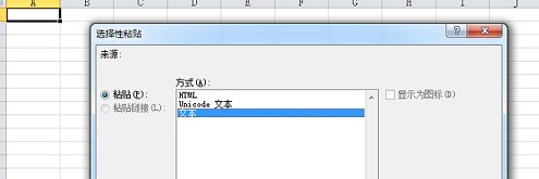 數據分析實操教學(二):怎么選傲視群雄的主推款?