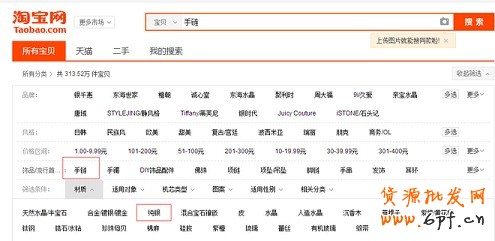數(shù)據(jù)分析實操教學(一):競爭最小的價格怎么定?