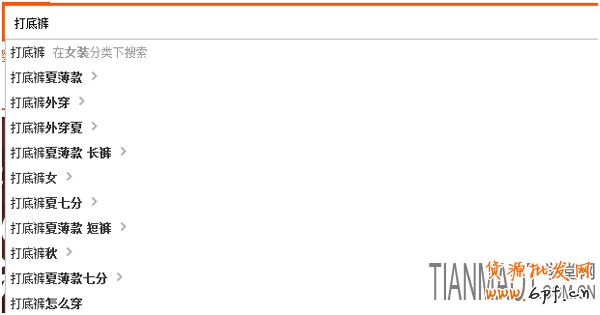 移動店鋪端優化沒有效果該怎么辦?