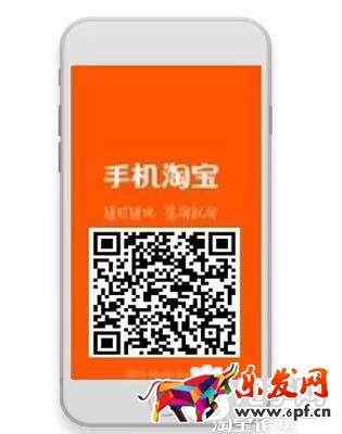 帶你了解如何申請淘寶達人？5