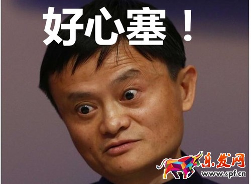 2016淘寶網(wǎng)上開店還能刷起來嗎