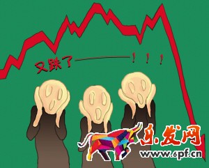 淘寶開店流量大跌 怎么破?