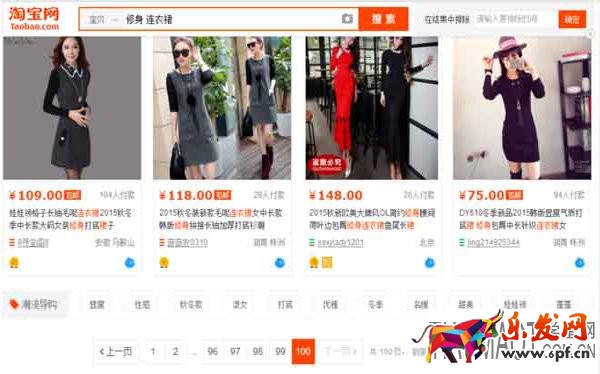 淘寶惠發現是什么工具?如何使用?