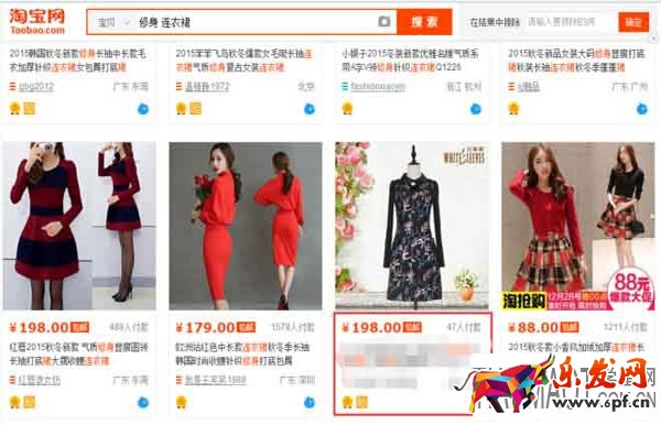 淘寶惠發現是什么工具?如何使用?