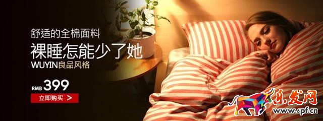 鉆展創(chuàng)意圖