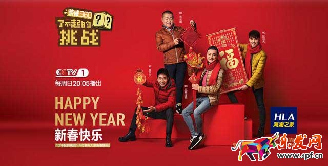 如何讓店鋪成交率增加(二)