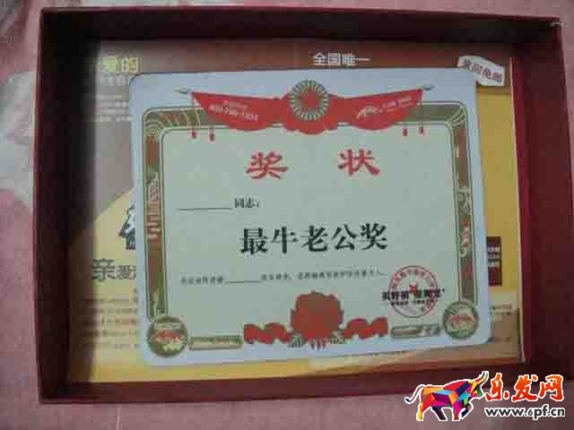 如何讓店鋪成交率增加(二)