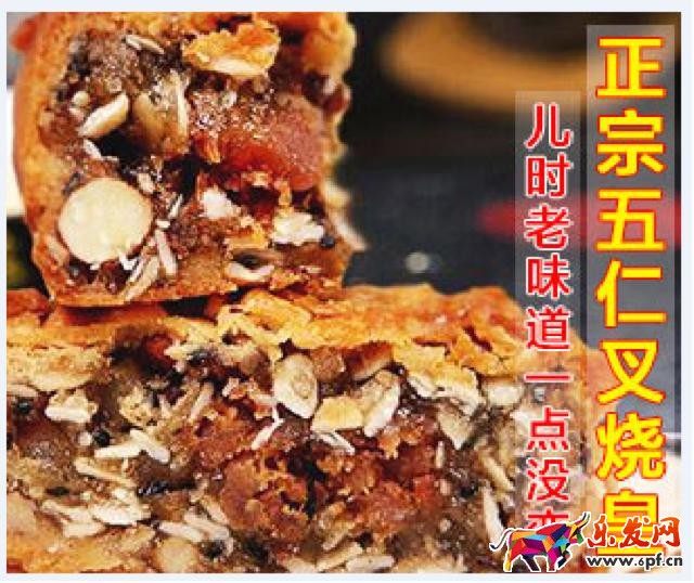 鉆展創(chuàng)意圖