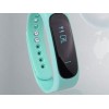 智能手環(huán)價(jià)位|深圳專業(yè)智能健康計(jì)步手環(huán) FR300
