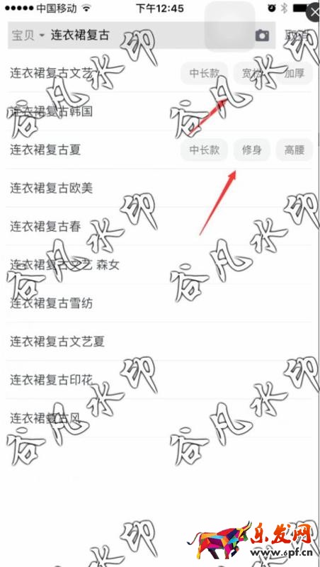 連衣裙復(fù)古 連衣裙復(fù)古