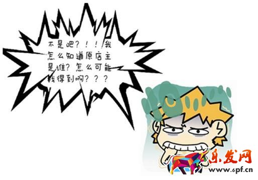 淘寶認證全攻略,看完這篇就夠了!