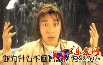 淘寶認證全攻略,看完這篇就夠了!