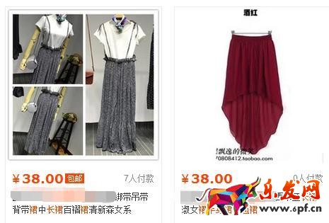 淘寶店鋪運營如何增加寶貝點擊量?