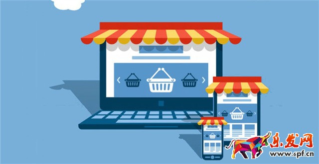 淘寶開店如何做好產品和品牌運營?