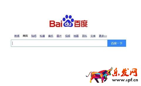 如何在問答里推廣淘寶店鋪?