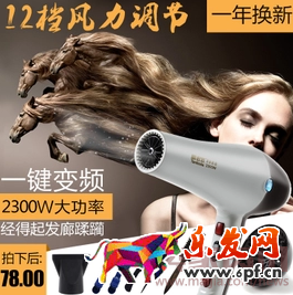 【慕容端木】定位直通車的點擊轉化率與無線端經驗分享!653.png 【慕容端木】定位直通車的點擊轉化率與無線端經驗分享!653.png