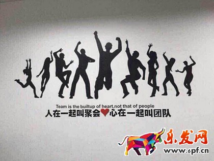 微信廣告如何拯救微商