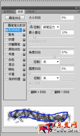 寶貝主圖個性設計 寶貝主圖個性設計