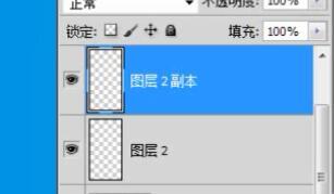寶貝主圖個性設計 寶貝主圖個性設計